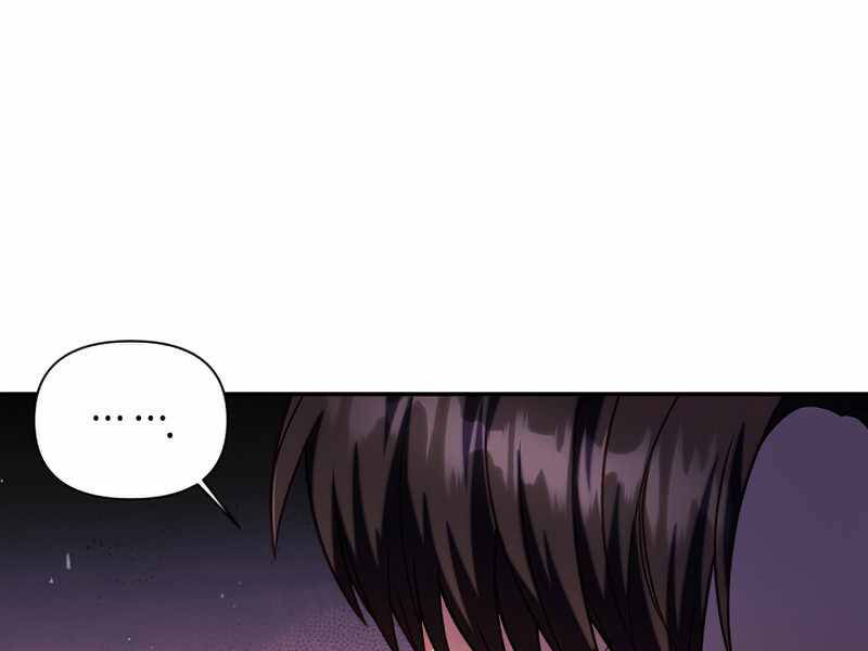 Kí Sự Hồi Quy - Chương 40