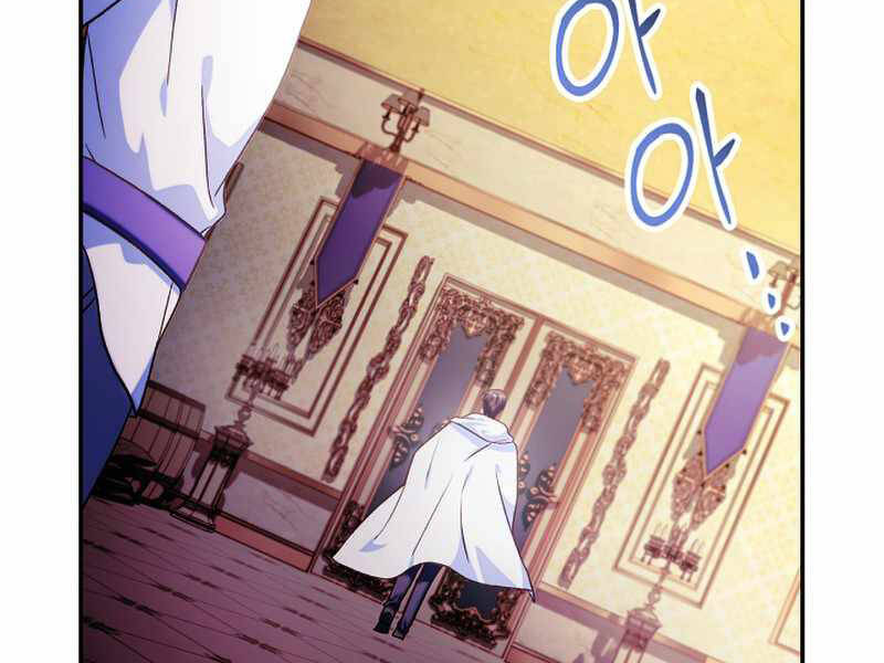 Kí Sự Hồi Quy - Chương 40