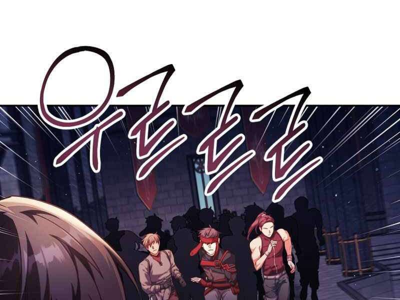 Kí Sự Hồi Quy - Chương 40