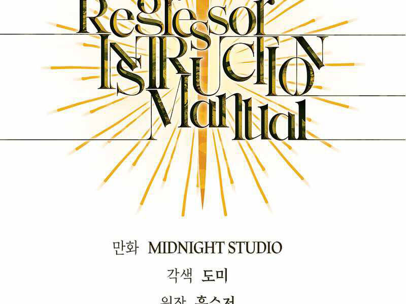 Kí Sự Hồi Quy - Chương 40