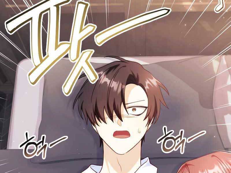 Kí Sự Hồi Quy - Chương 46