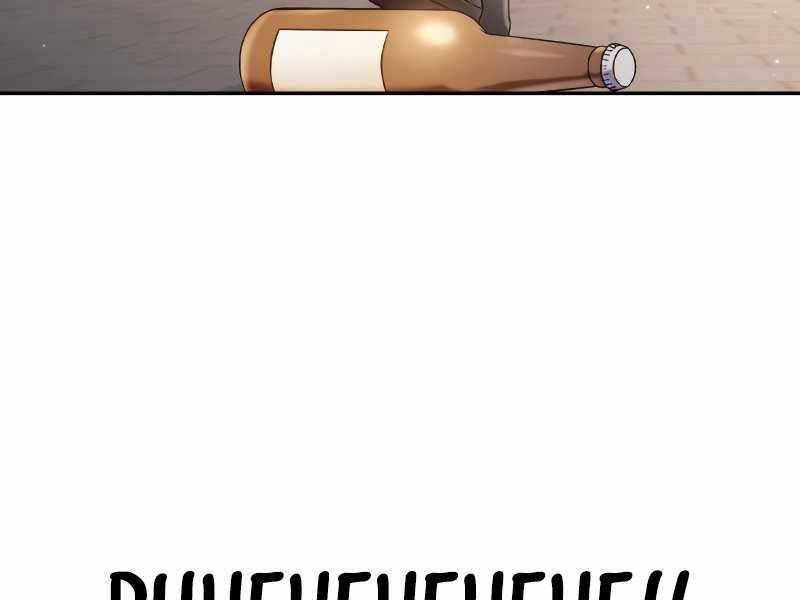 Kí Sự Hồi Quy - Chương 46