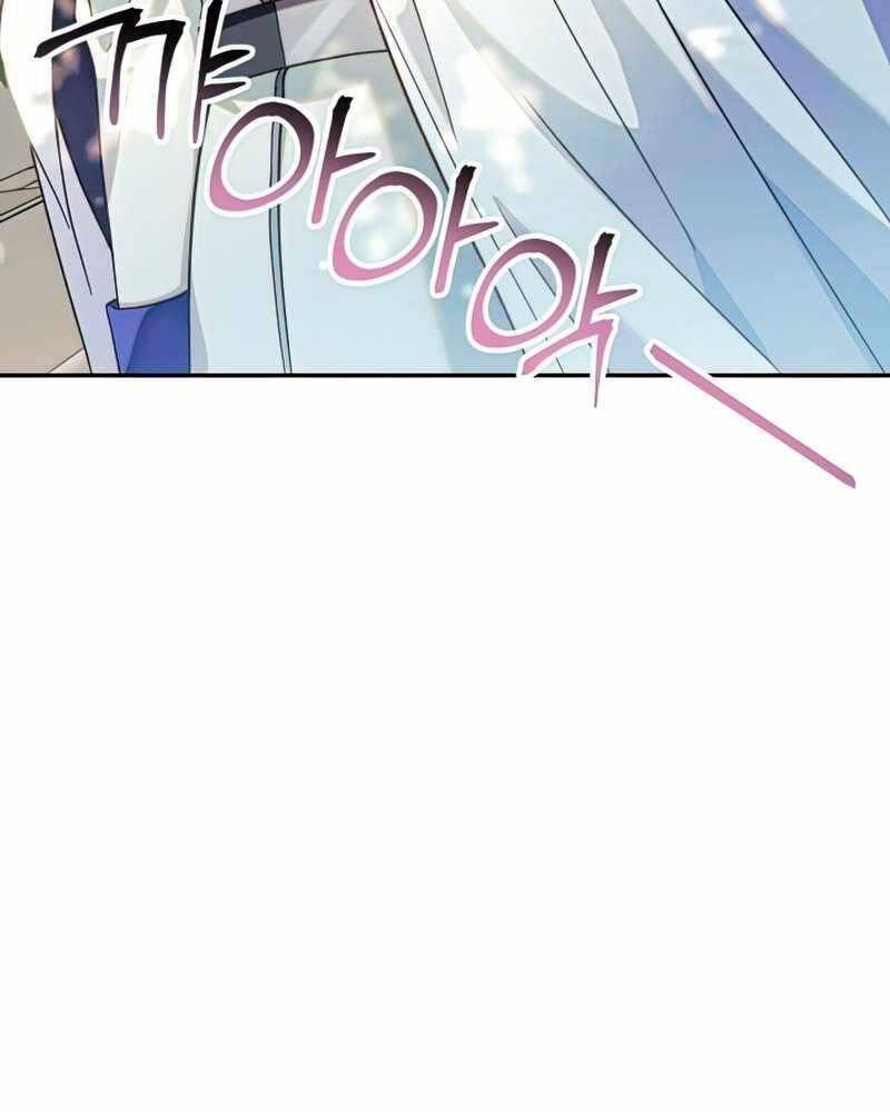 Kí Sự Hồi Quy - Chương 50