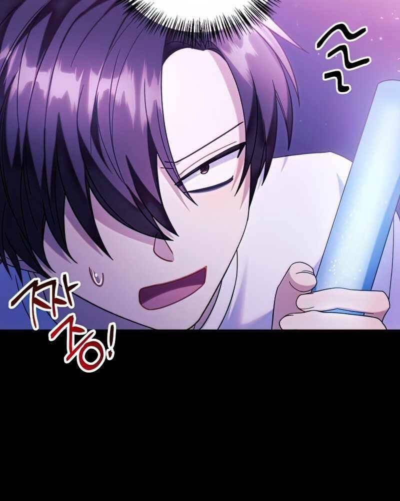 Kí Sự Hồi Quy - Chương 50