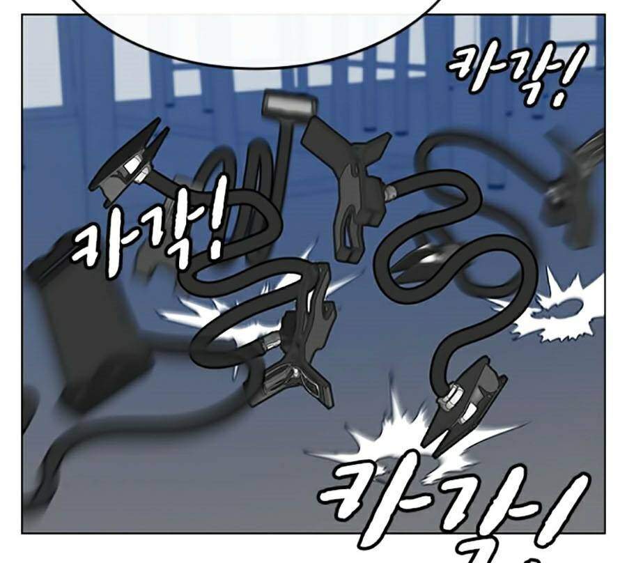 Nhiệm Vụ Đời Thật - Chương 10