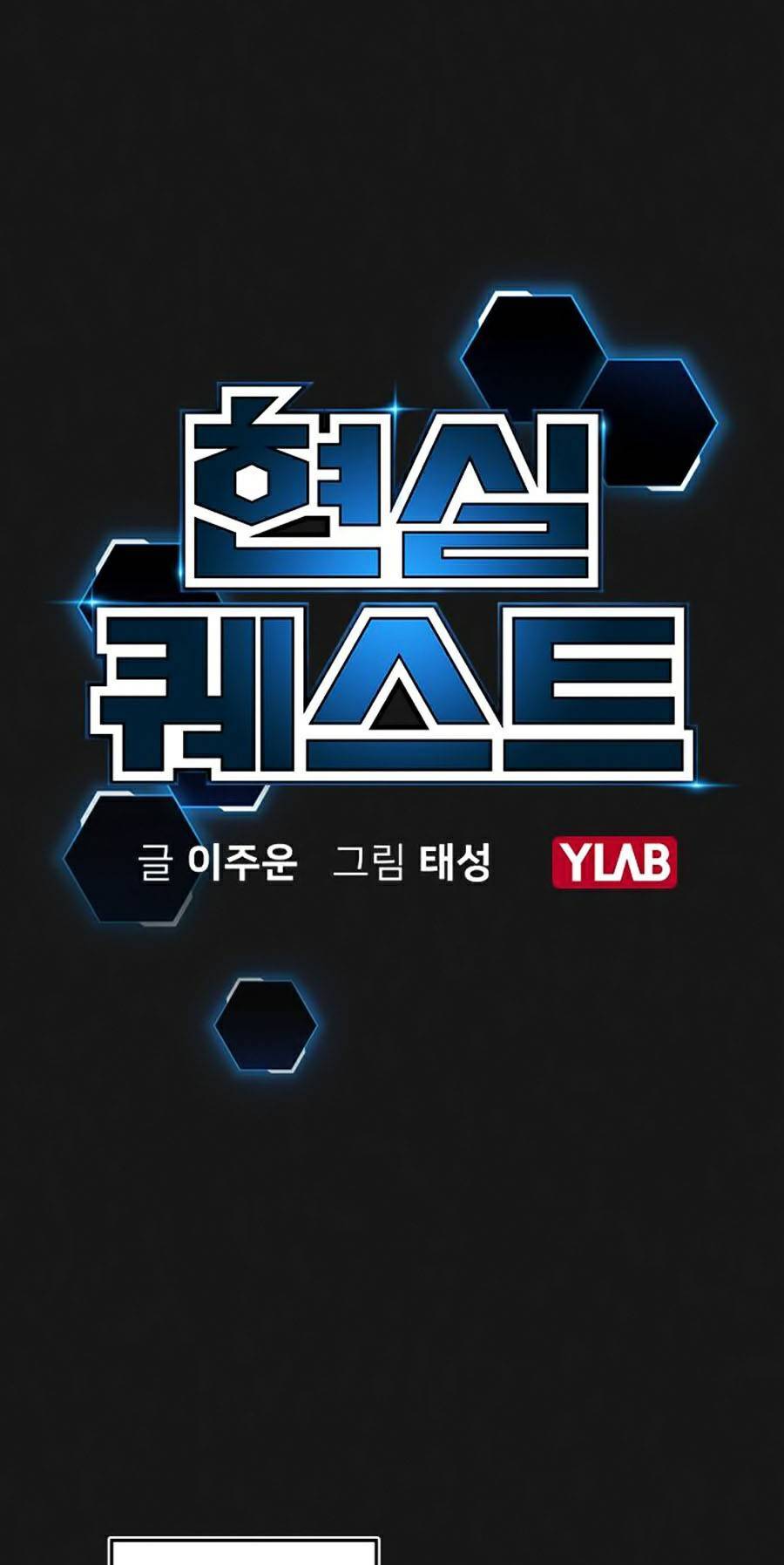 Nhiệm Vụ Đời Thật - Chương 12