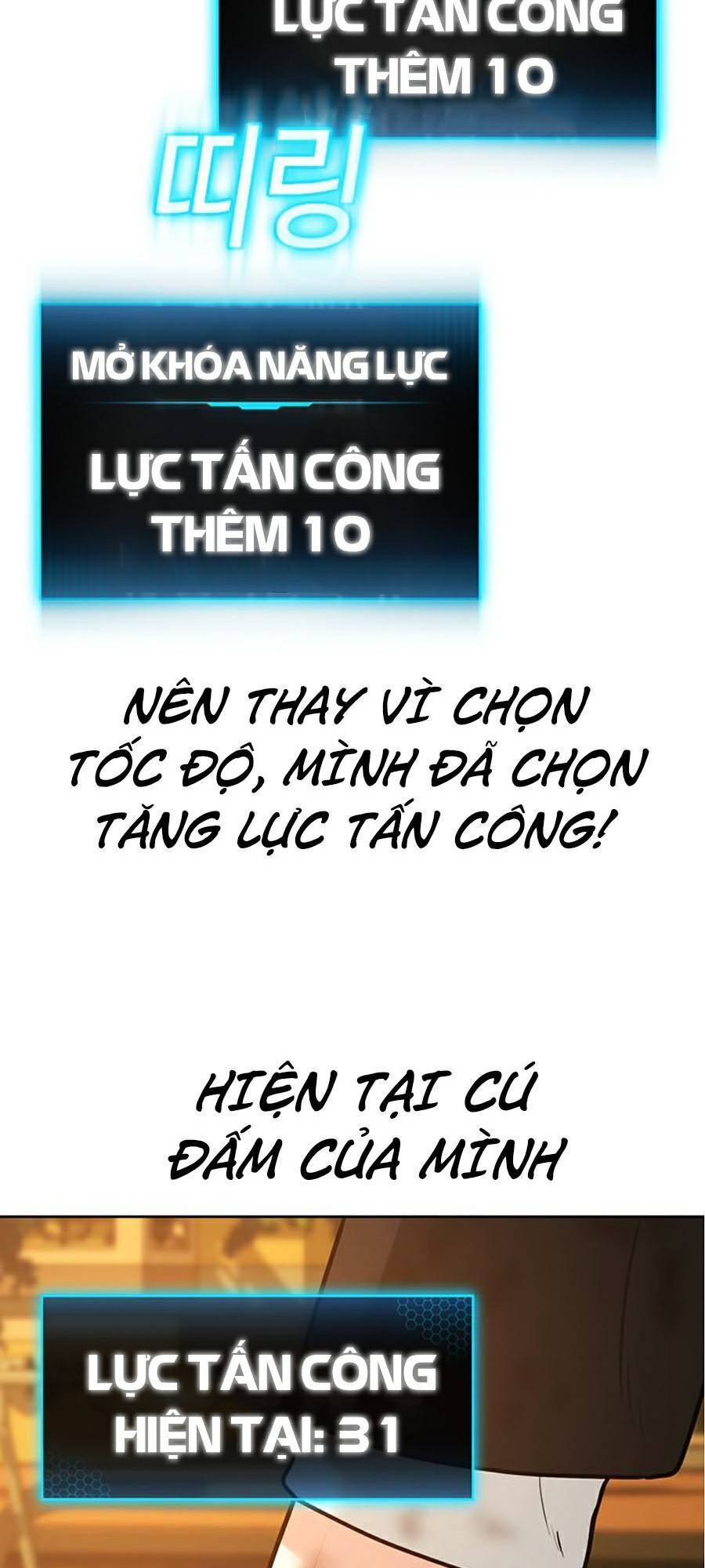 Nhiệm Vụ Đời Thật - Chương 12