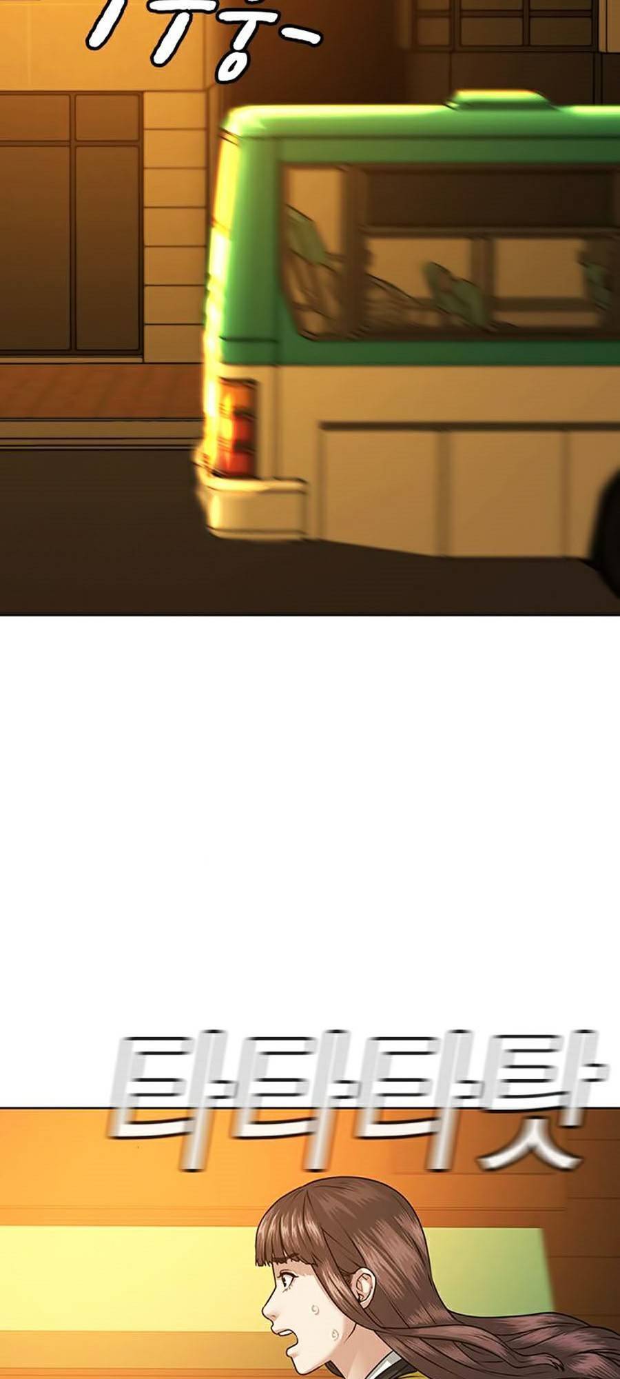 Nhiệm Vụ Đời Thật - Chương 12