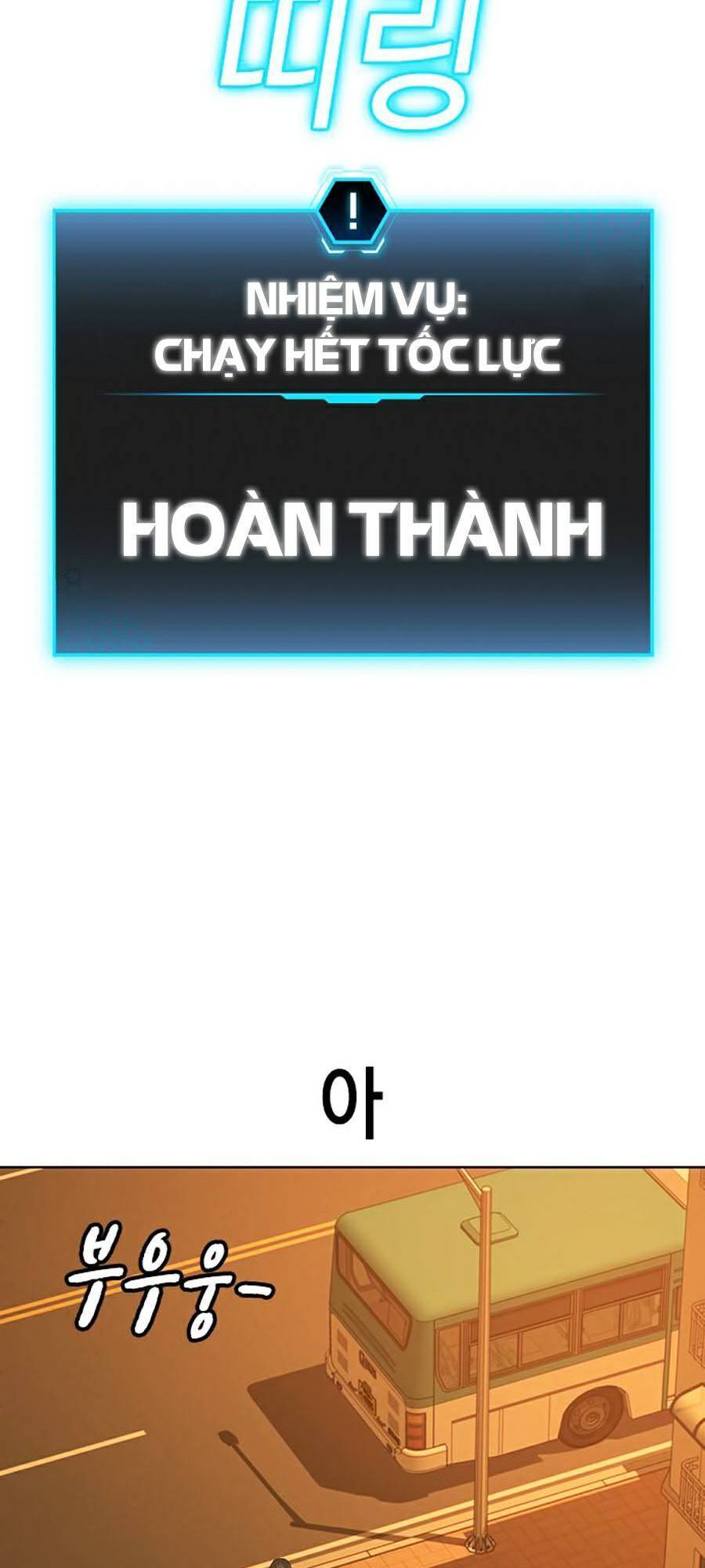 Nhiệm Vụ Đời Thật - Chương 12