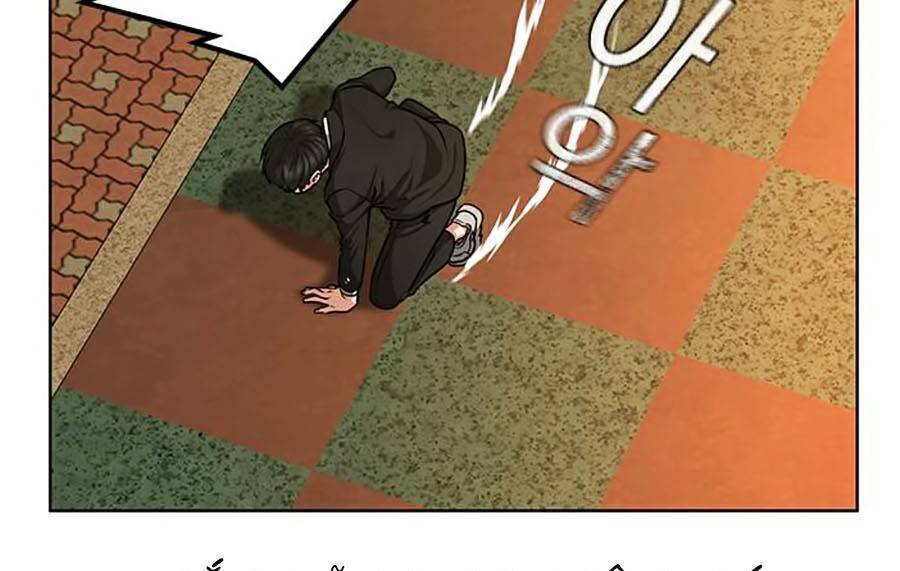 Nhiệm Vụ Đời Thật - Chương 12