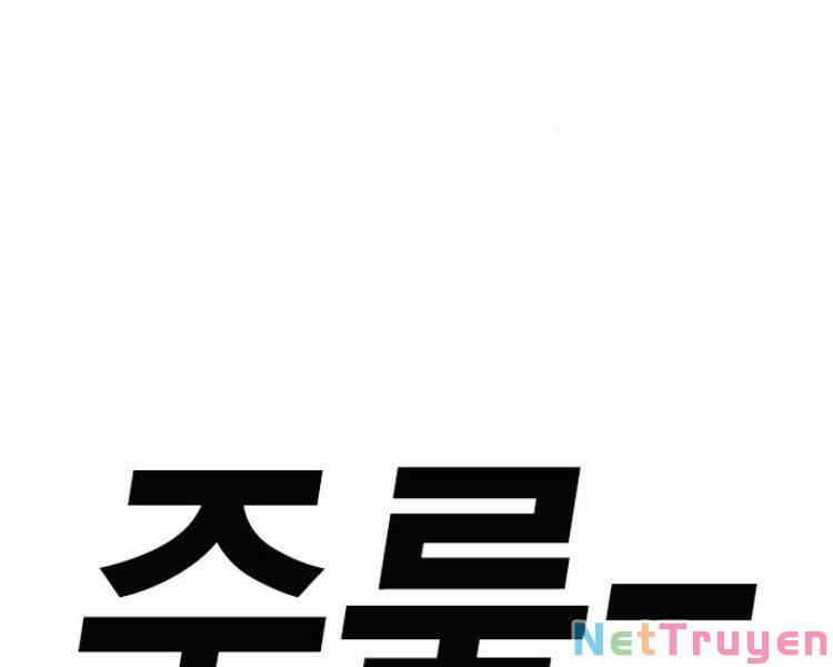 Nhiệm Vụ Đời Thật - Chương 13