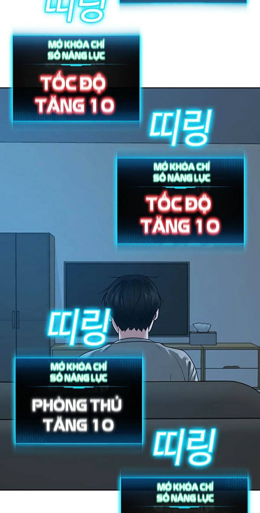 Nhiệm Vụ Đời Thật - Chương 19