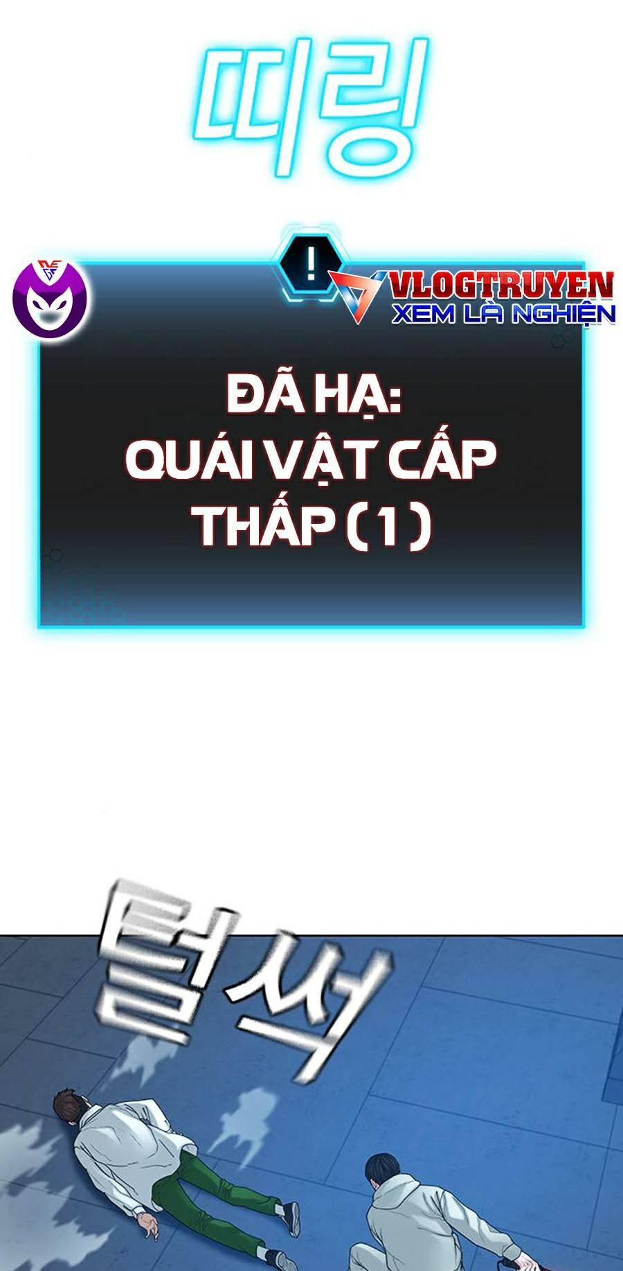 Nhiệm Vụ Đời Thật - Chương 21