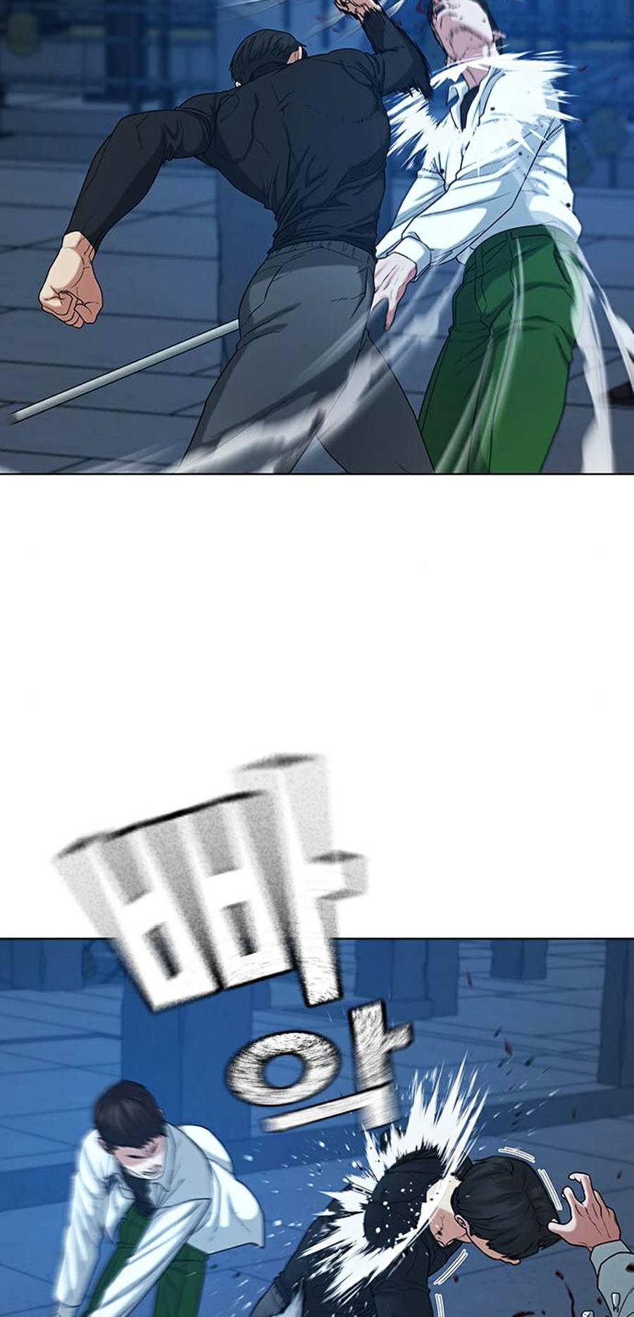 Nhiệm Vụ Đời Thật - Chương 21