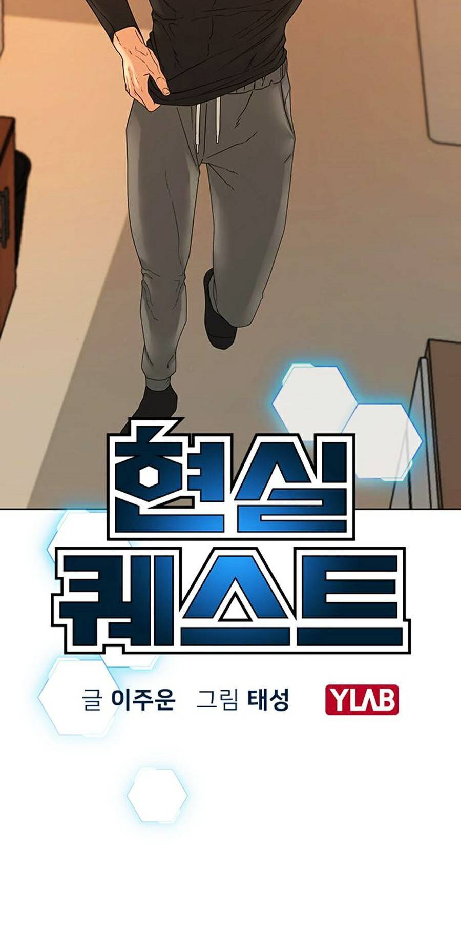 Nhiệm Vụ Đời Thật - Chương 21