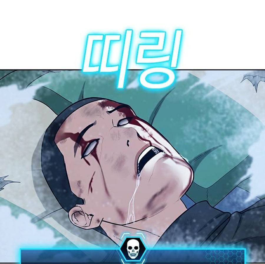 Nhiệm Vụ Đời Thật - Chương 23