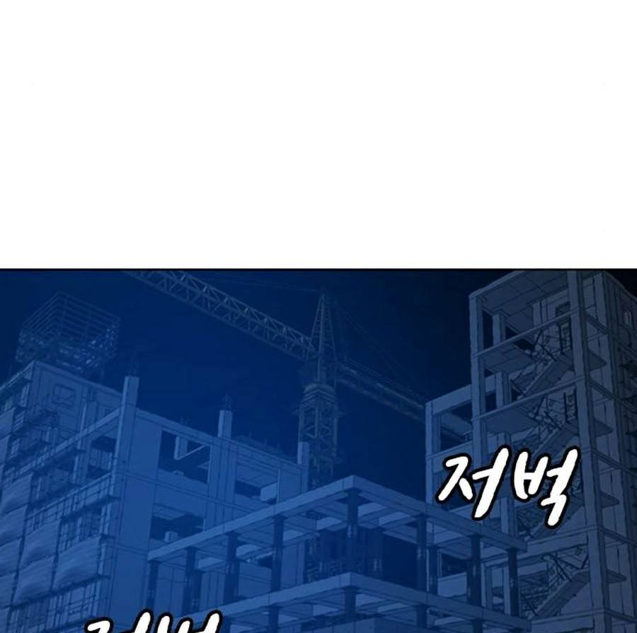 Nhiệm Vụ Đời Thật - Chương 23