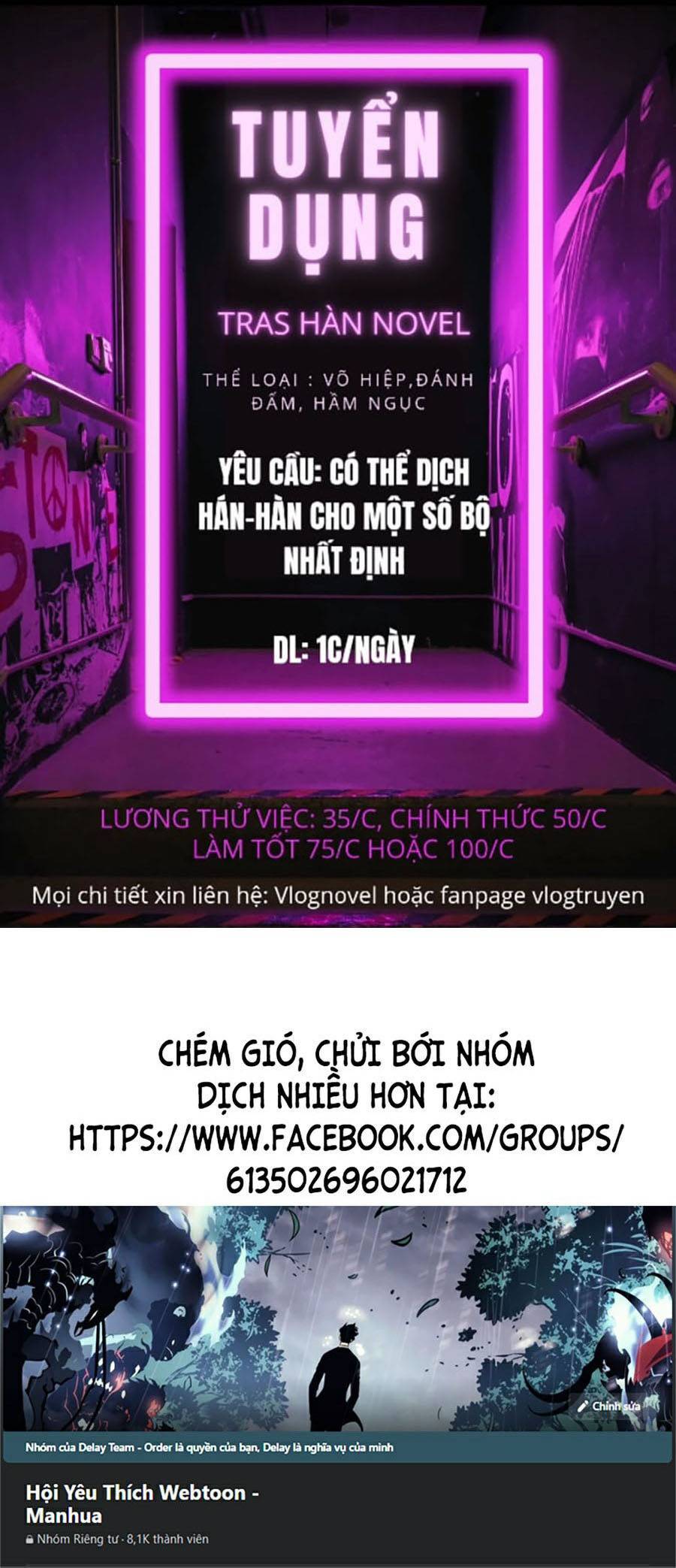 Nhiệm Vụ Đời Thật - Chương 23