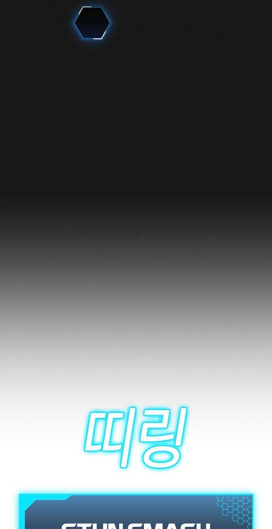 Nhiệm Vụ Đời Thật - Chương 23