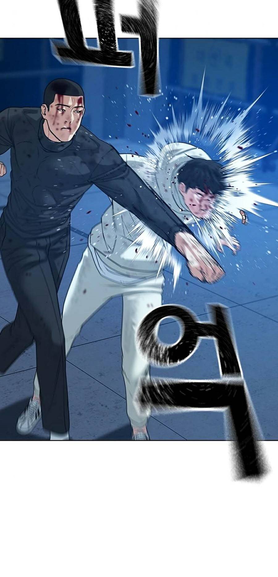 Nhiệm Vụ Đời Thật - Chương 23