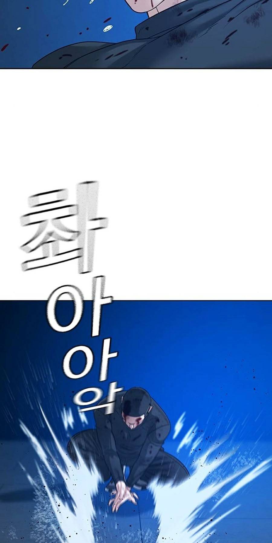 Nhiệm Vụ Đời Thật - Chương 23