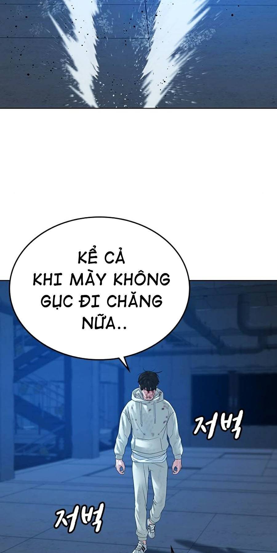 Nhiệm Vụ Đời Thật - Chương 23