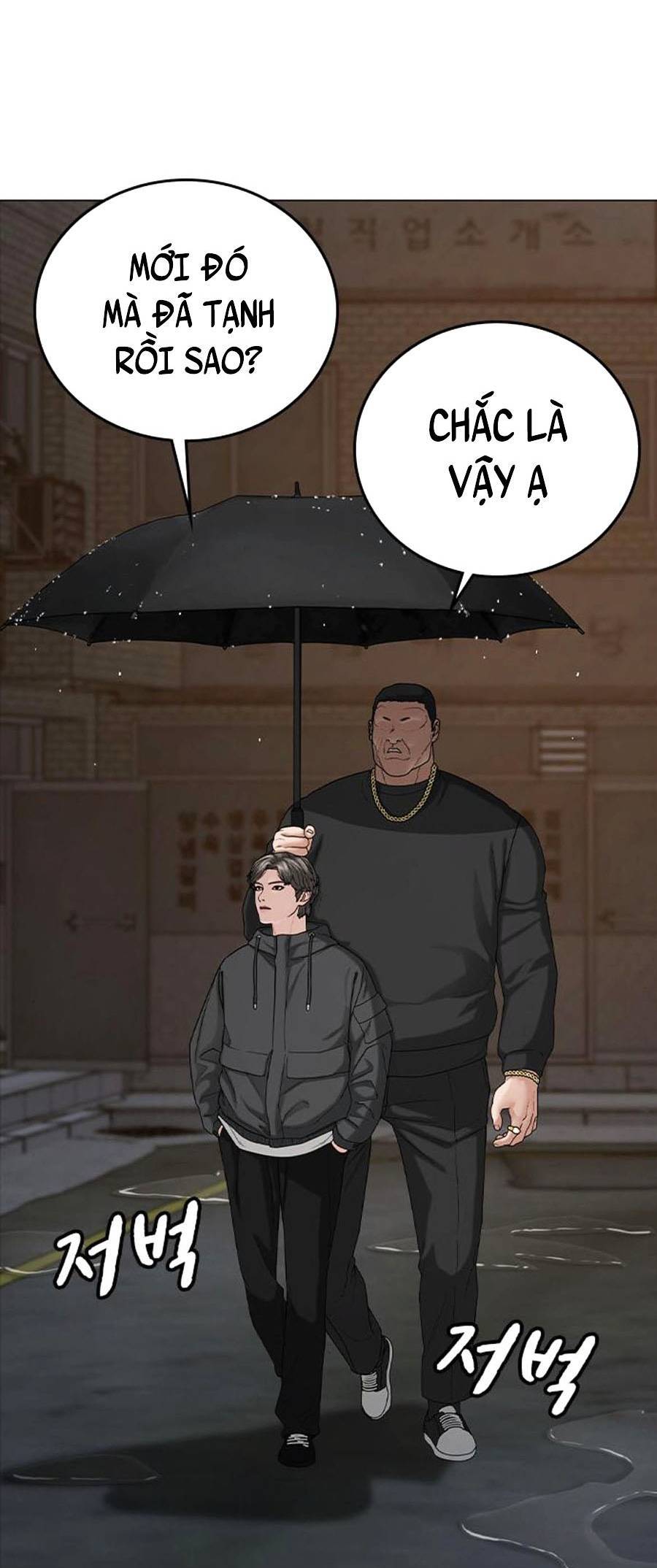 Nhiệm Vụ Đời Thật - Chương 25