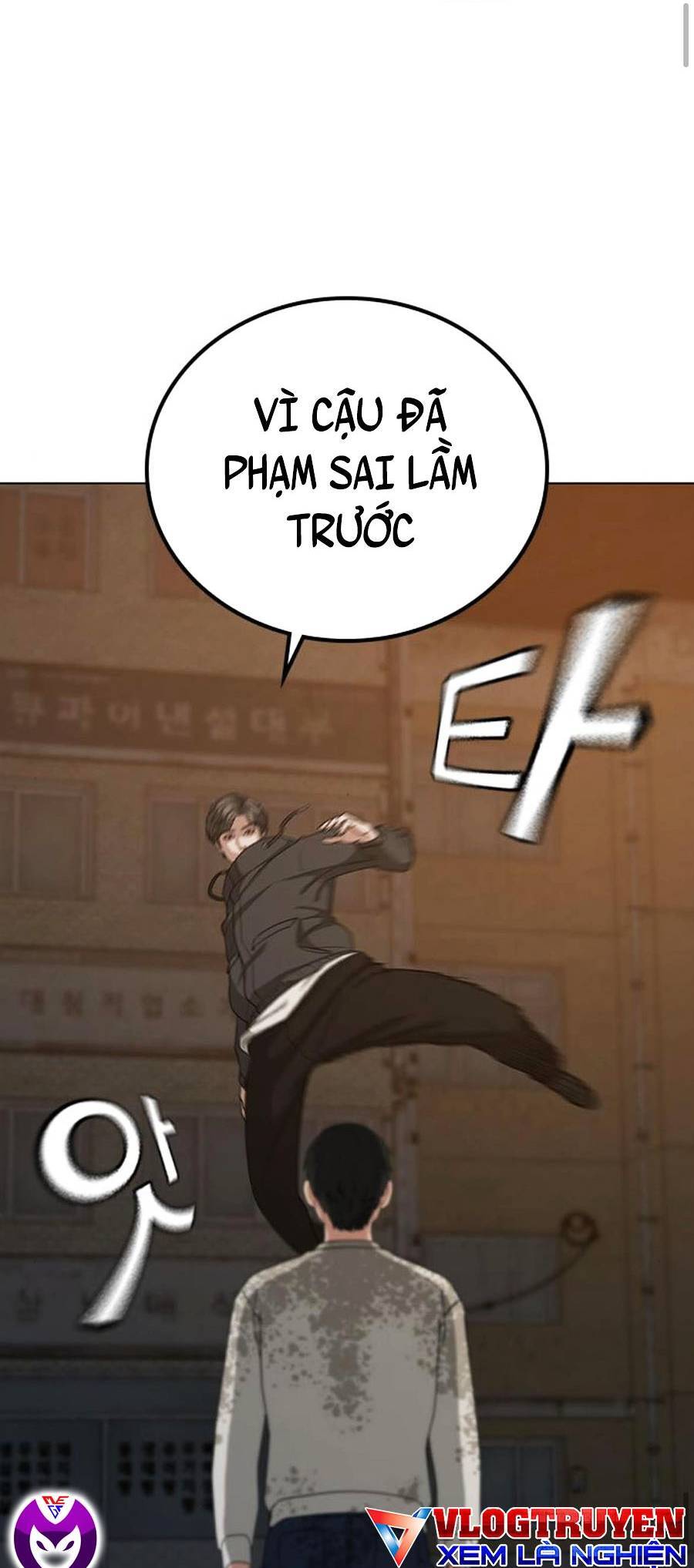 Nhiệm Vụ Đời Thật - Chương 25