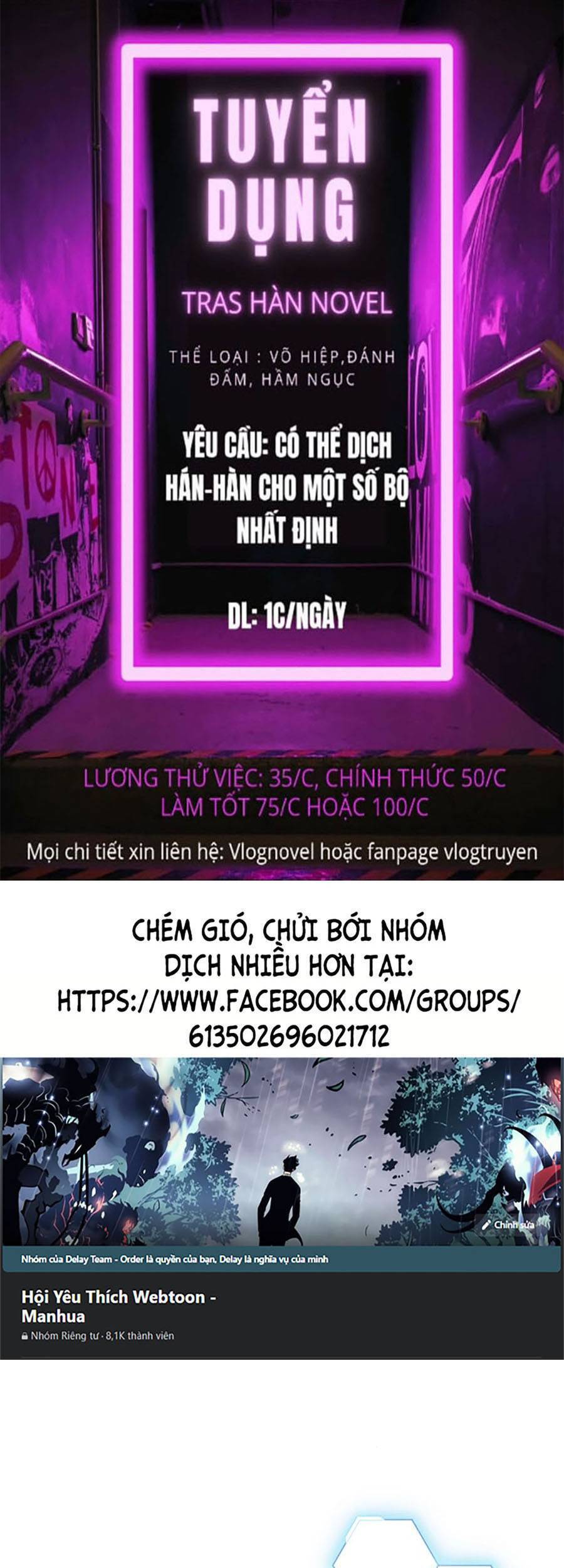 Nhiệm Vụ Đời Thật - Chương 26