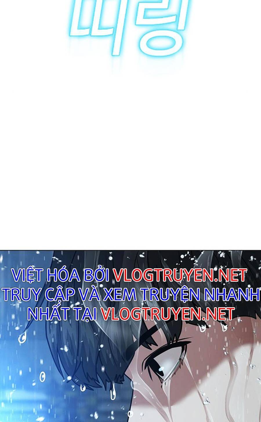 Nhiệm Vụ Đời Thật - Chương 26