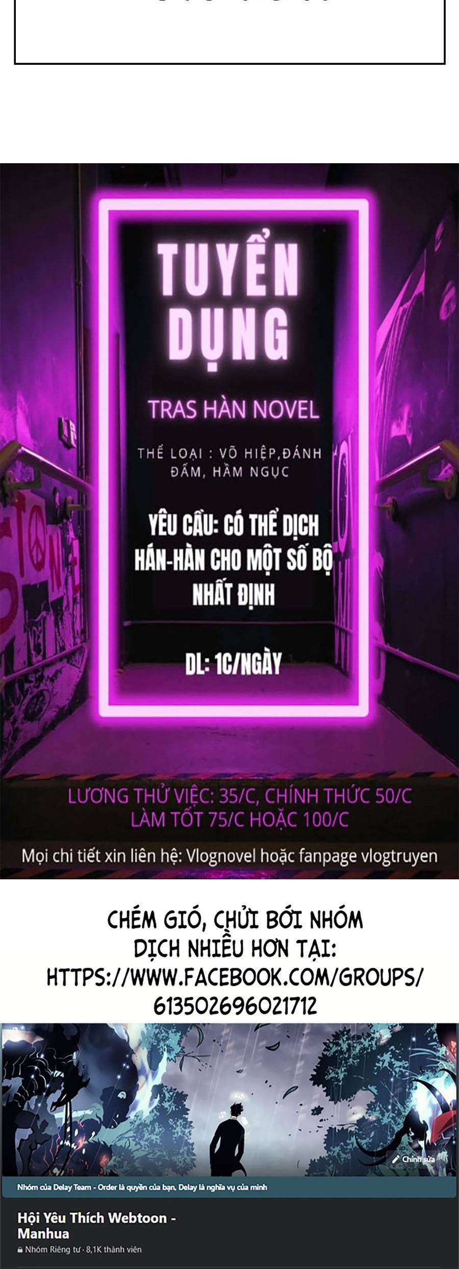Nhiệm Vụ Đời Thật - Chương 26