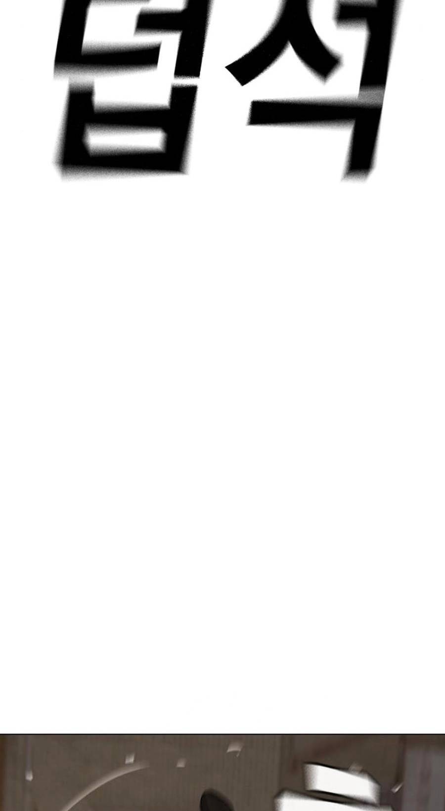 Nhiệm Vụ Đời Thật - Chương 26