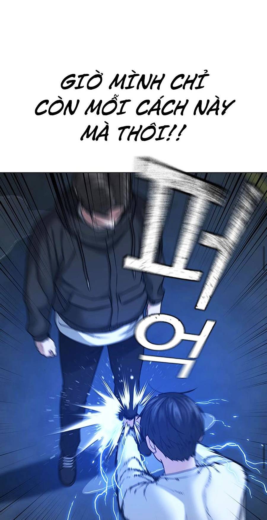 Nhiệm Vụ Đời Thật - Chương 26