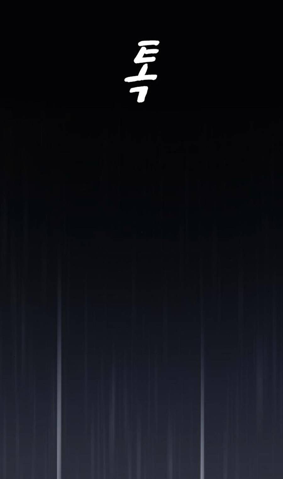 Nhiệm Vụ Đời Thật - Chương 26