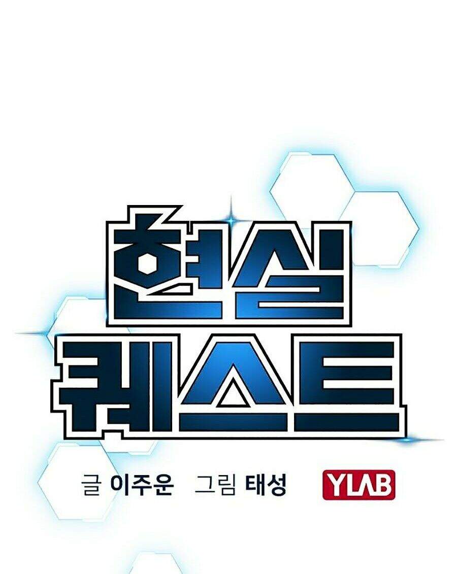 Nhiệm Vụ Đời Thật - Chương 1