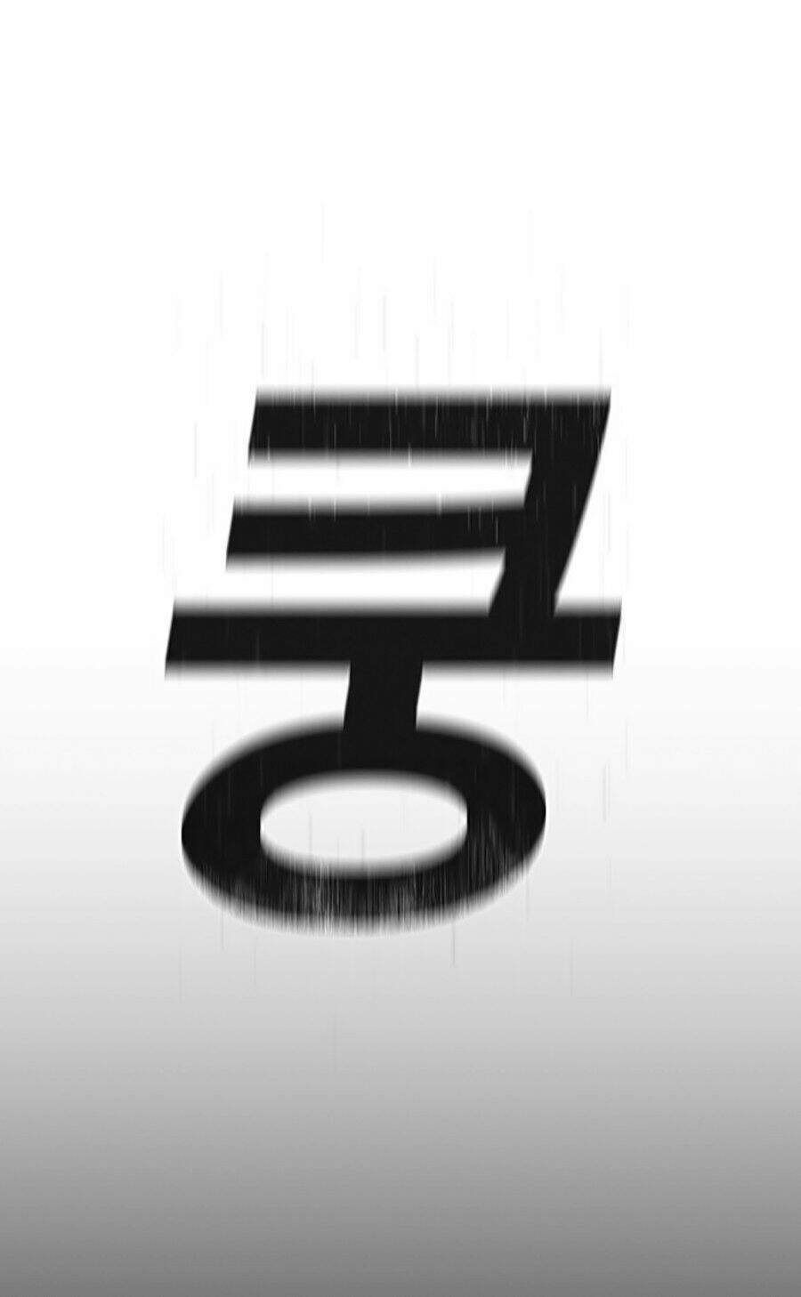 Nhiệm Vụ Đời Thật - Chương 1