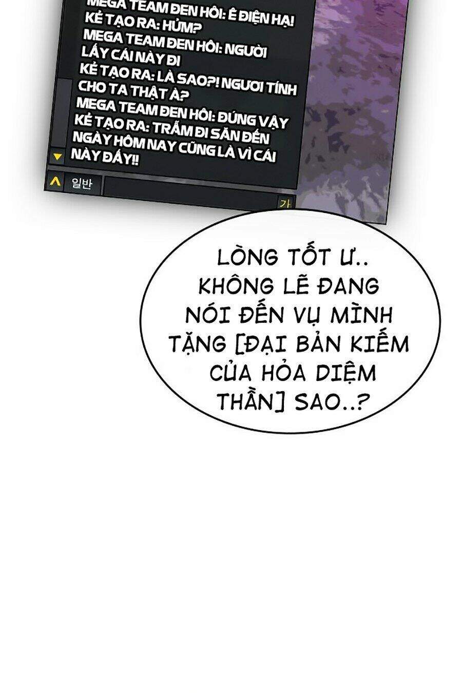 Nhiệm Vụ Đời Thật - Chương 1