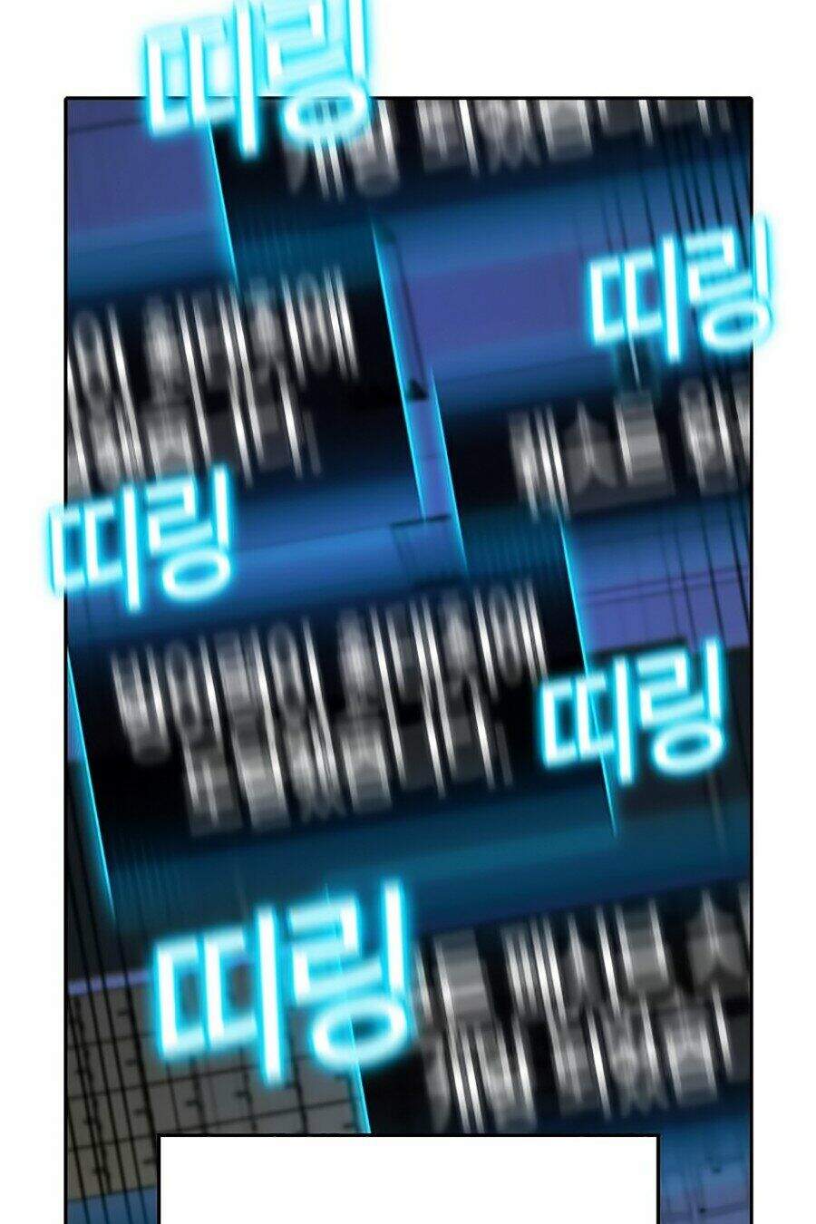 Nhiệm Vụ Đời Thật - Chương 1