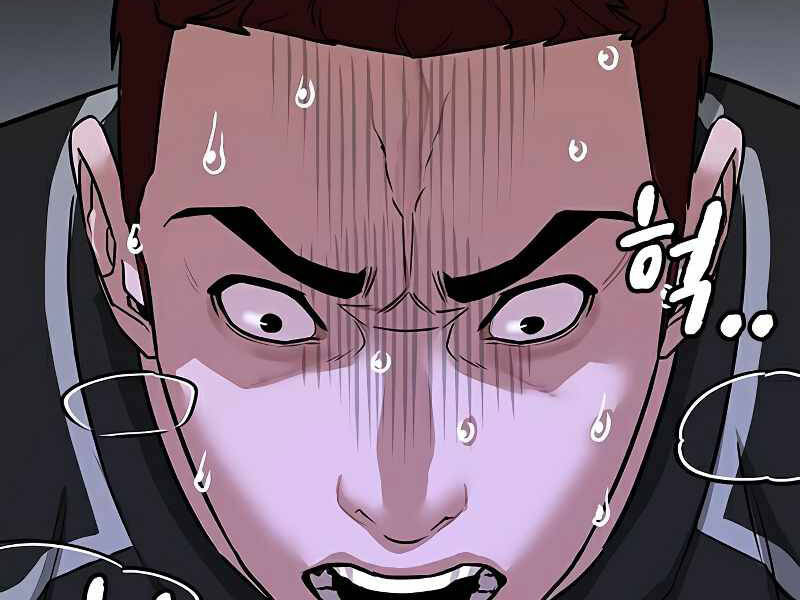 Nhiệm Vụ Đời Thật - Chương 11