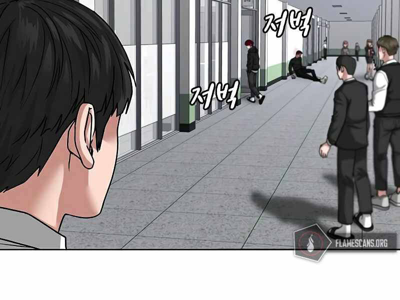 Nhiệm Vụ Đời Thật - Chương 11