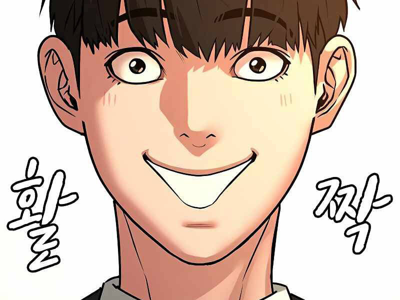 Nhiệm Vụ Đời Thật - Chương 11