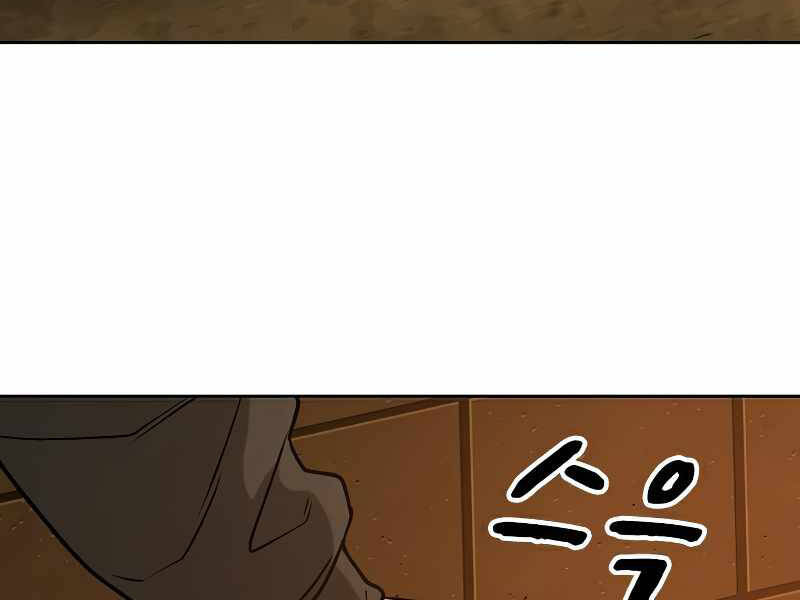 Nhiệm Vụ Đời Thật - Chương 11