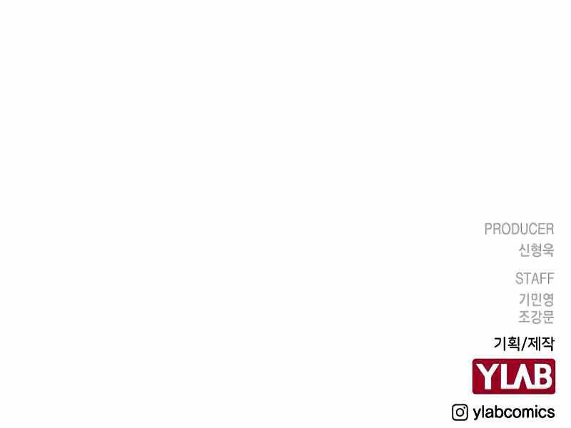 Nhiệm Vụ Đời Thật - Chương 11