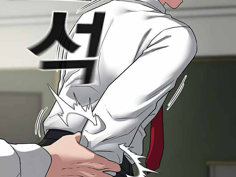 Nhiệm Vụ Đời Thật - Chương 11