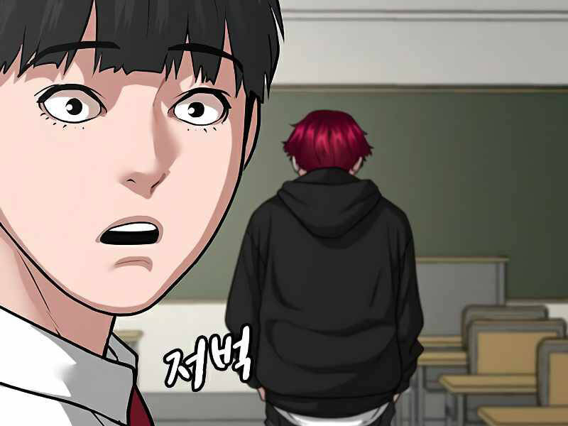 Nhiệm Vụ Đời Thật - Chương 11