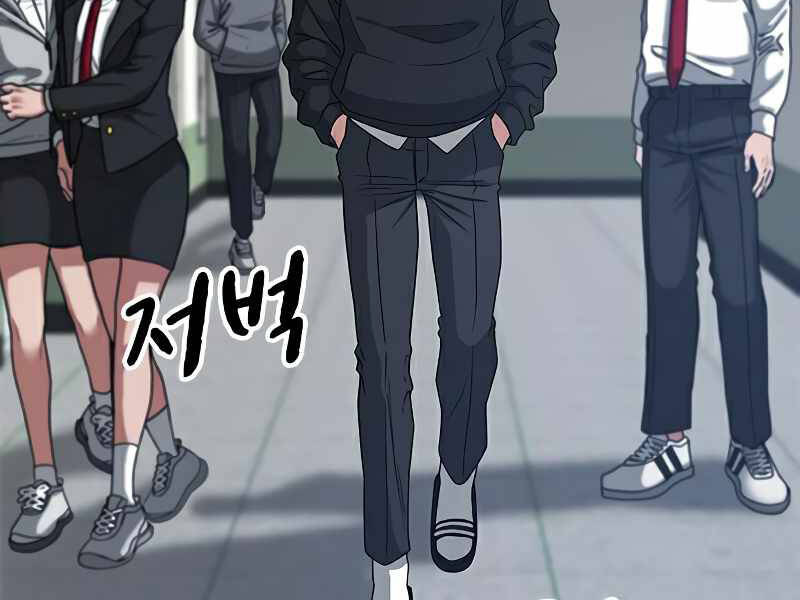 Nhiệm Vụ Đời Thật - Chương 11