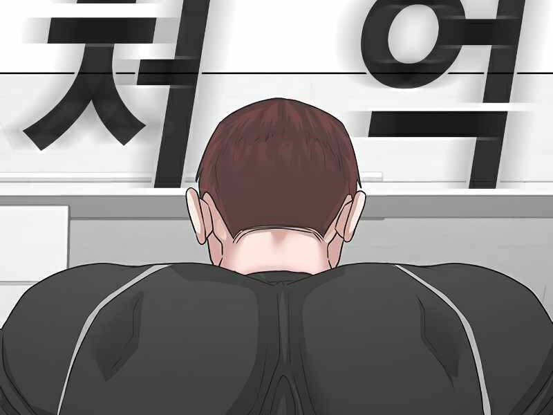 Nhiệm Vụ Đời Thật - Chương 11