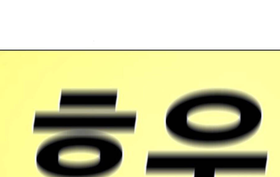 Nhiệm Vụ Đời Thật - Chương 14