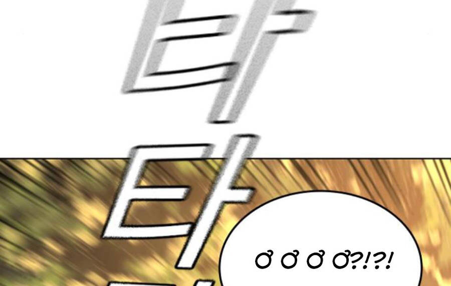 Nhiệm Vụ Đời Thật - Chương 14