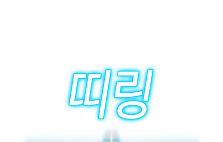 Nhiệm Vụ Đời Thật - Chương 14